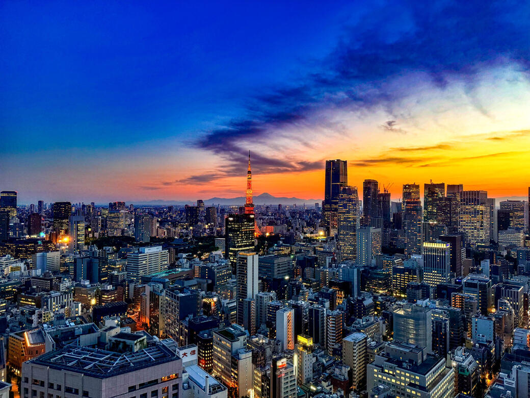 Skyline of Tokyo, Japan