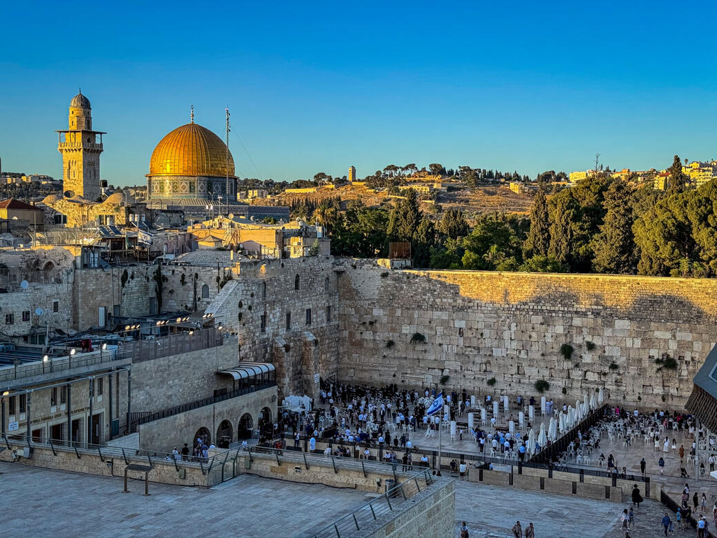 Western Wall Plaza and The Dome of the Rock in Jerusalem, Israel